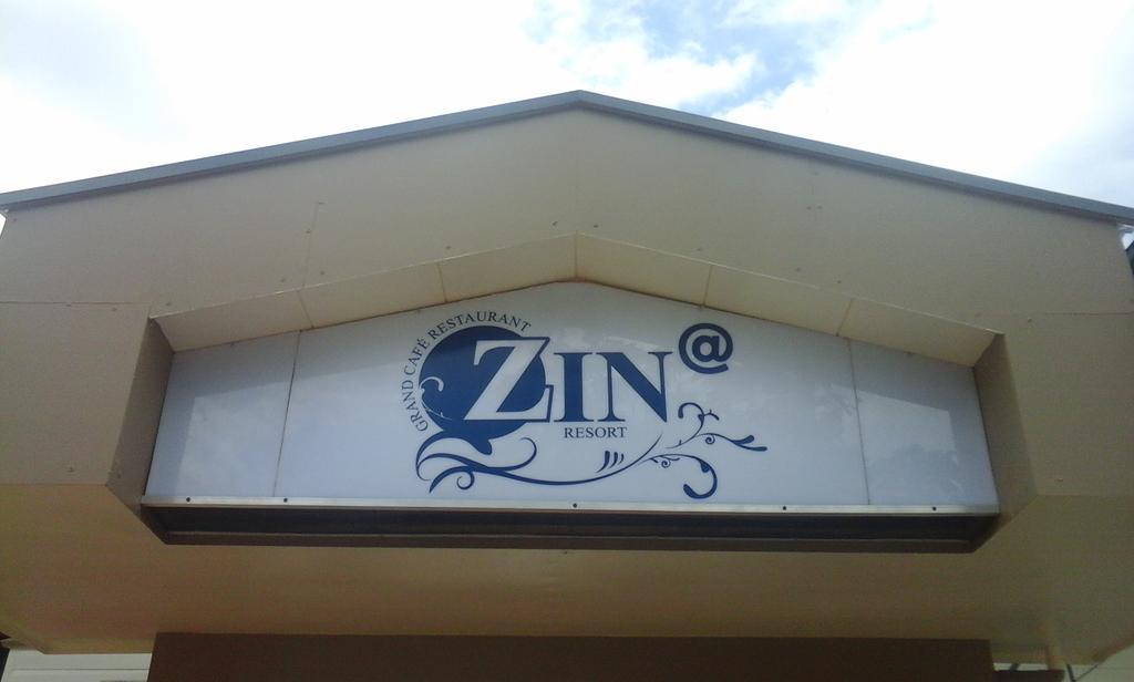 Zin Resort Paramaribo Bagian luar foto